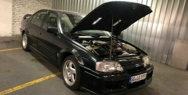 Фото: АвтоВзгляд