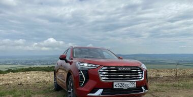 Фото avtovzglyad.ru