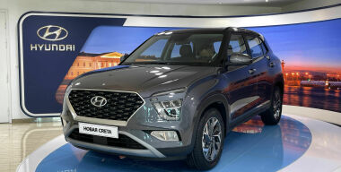 Фото: АвтоВзгляд