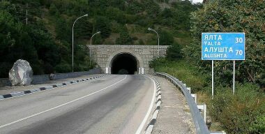 фото соцсети