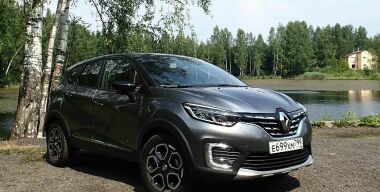 Фото avtovzglyad.ru