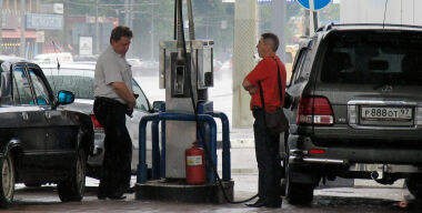 Фото: АвтоВзгляд