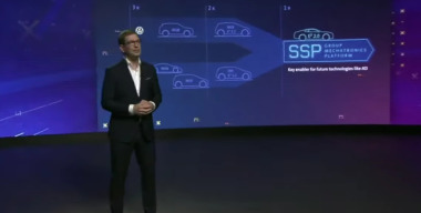 Фото: Volkswagen