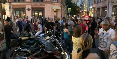 Фото: АвтоВзгляд