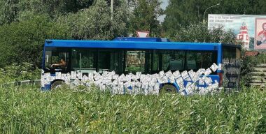 Фото: Telegram-канал «Трамвайные байки»