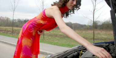 Фото: АвтоВзгляд