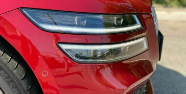 Фото: АвтоВзгляд