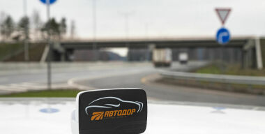 Фото: АвтоВзгляд