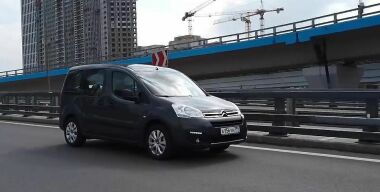 фото АвтоВзгляд