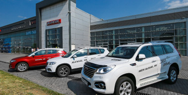 Фото: finance.sina.cn