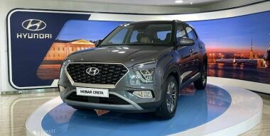 Названы цены новой Hyundai Creta для России