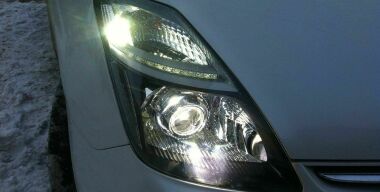 фото novosibirsk.flamp