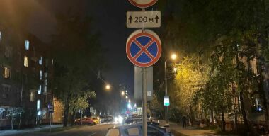 Фото avtovzglyad.ru