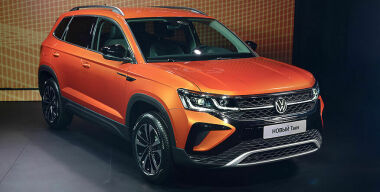 Фото: Volkswagen