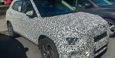 Фото: Alexander Mgel