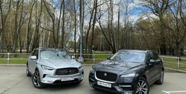 Фото: АвтоВзгляд