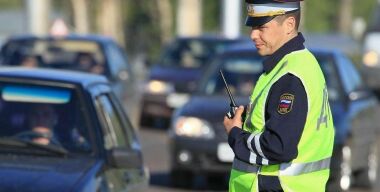 Фото: vashgorod.ru.