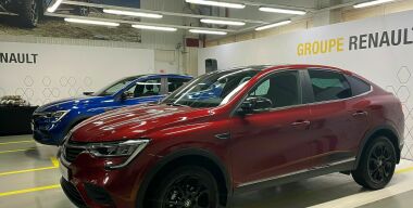 Фото: АвтоВзгляд