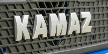 Фото: КАМАЗ.