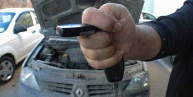 Фото: АвтоВзгляд