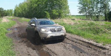 Фото: АвтоВзгляд