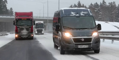 Фото: АвтоВзгляд