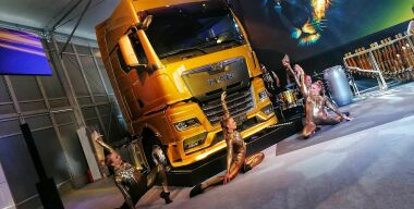 Фото: АвтоВзгляд.