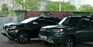 фото АвтоВзгляд