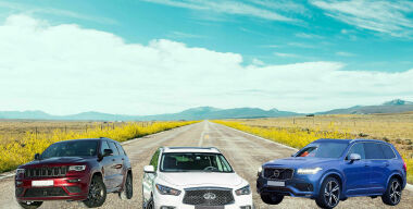 Фото: АвтоВзгляд