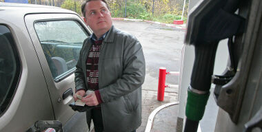 фото АвтоВзгляд