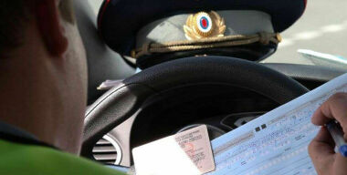 фото соцсети