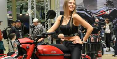 Фото: АвтоВзгляд