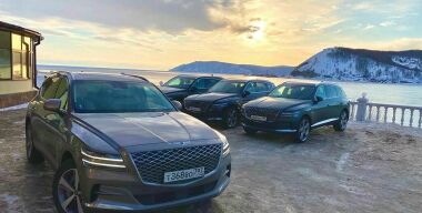 Фото и видео: АвтоВзгляд