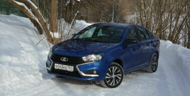 фото АвтоВзгляд