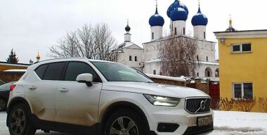 Фото avtovzglyad.ru