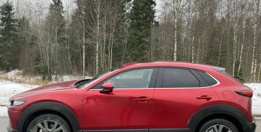 Фото: АвтоВзгляд