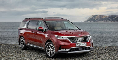 Фото производителя.