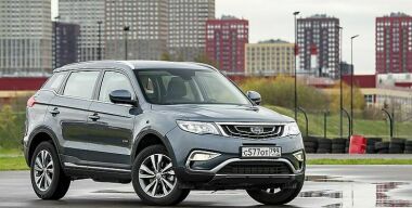 Фото: АвтоВзгляд