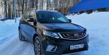 Фото: АвтоВзгляд.