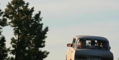 Фото: АвтоВзгляд