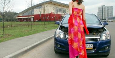 Фото: АвтоВзгляд