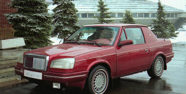 Фото: s35.wheelsage.org.