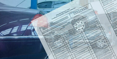 Фото: solreg.ru.