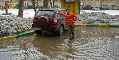 Фото: stebok.net