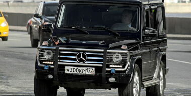 Фото: avto-nomer.ru.