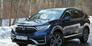 фото АвтоВзгляд