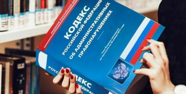 фото юр-сервис42