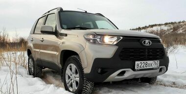 Фото: АвтоВзгляд