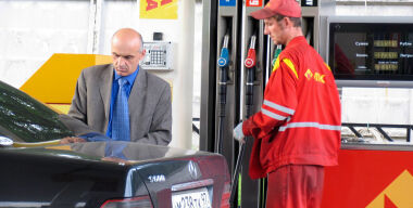 Фото: АвтоВзгляд