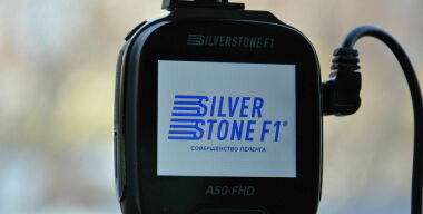 фото АвтоВзгляд